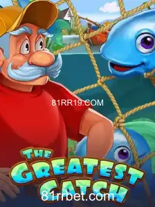 TheGreatestCatch: Um Guia Completo para Entender o Fenômeno dos Jogos de Pesca